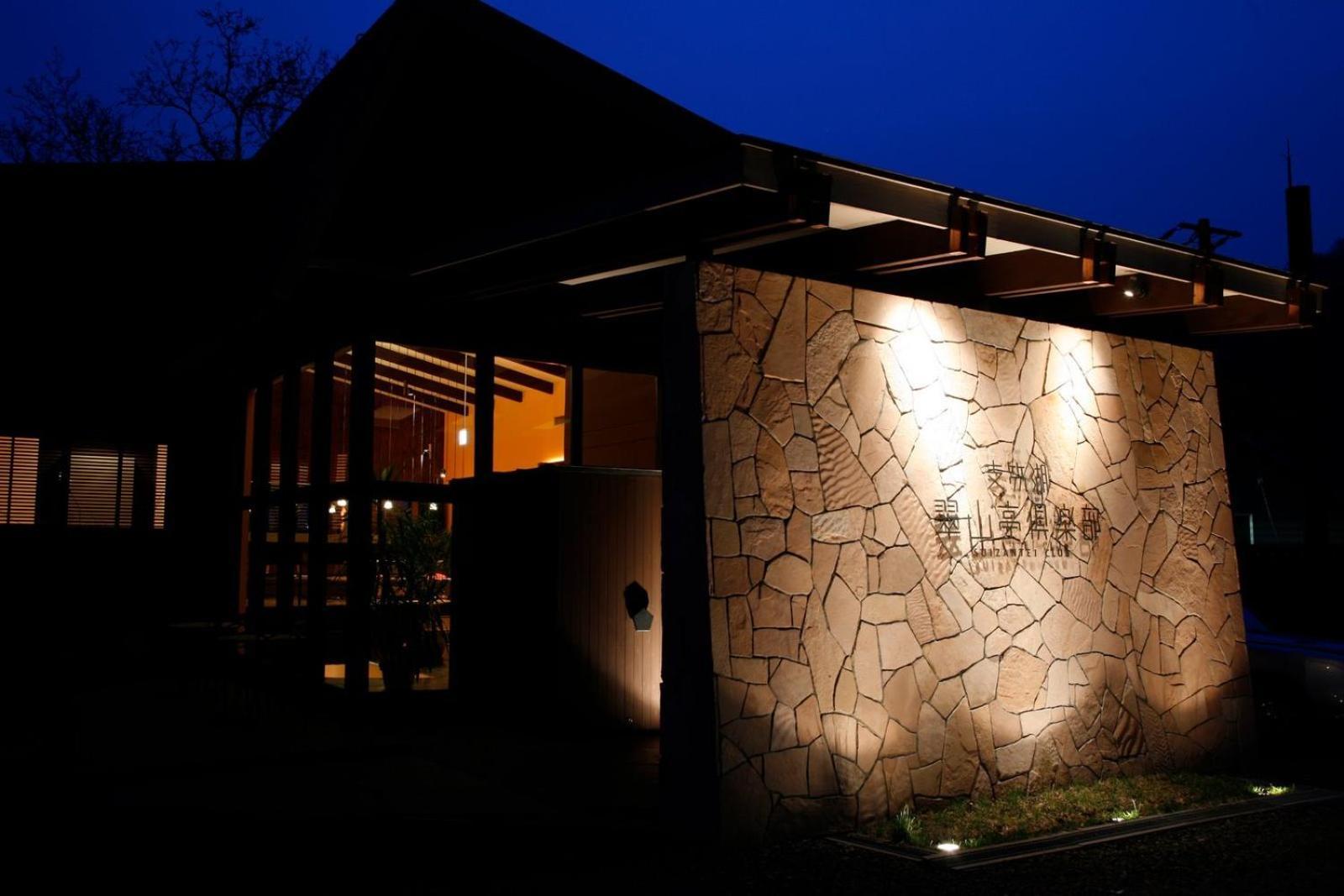 Ame No Hi To Yuyake-Adult Only Hotel Chitose  Luaran gambar